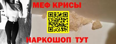 a pvp Первоуральск