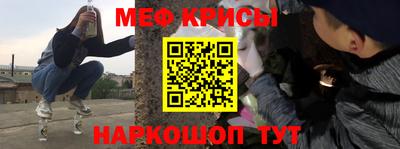 МДМА Партизанск