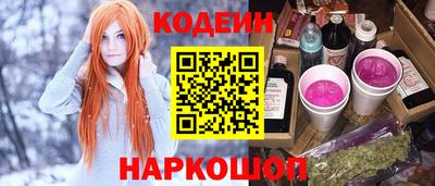 a pvp Первоуральск