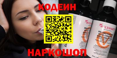 a pvp Первоуральск