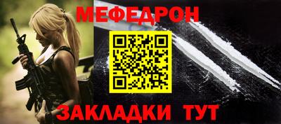 a pvp Первоуральск