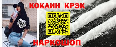 МДМА Партизанск