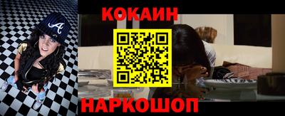 a pvp Первоуральск