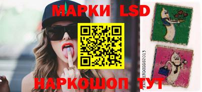 меф Пенза