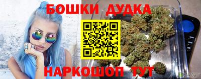 меф Пенза