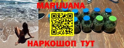 меф Пенза