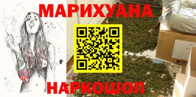 меф Пенза