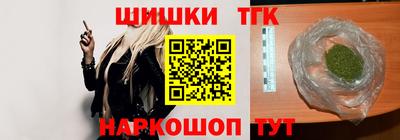 a pvp Первоуральск