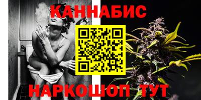 МДМА Партизанск