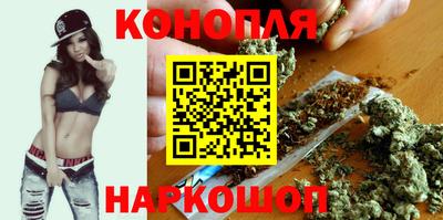 меф Пенза