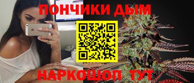МДМА Партизанск