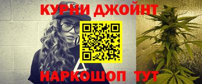 меф Пенза