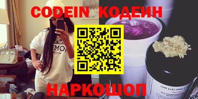 PSILOCYBIN Кудымкар