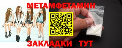 a pvp Первоуральск