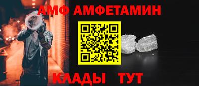 МДМА Партизанск