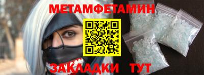 a pvp Первоуральск