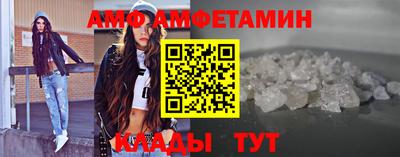 МДМА Партизанск