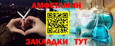 a pvp Первоуральск