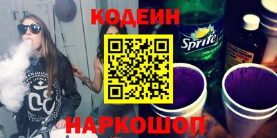 МДМА Партизанск