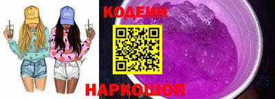 a pvp Первоуральск