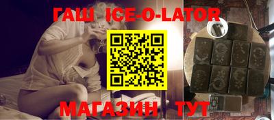 a pvp Первоуральск