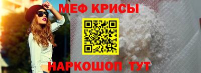 a pvp Первоуральск