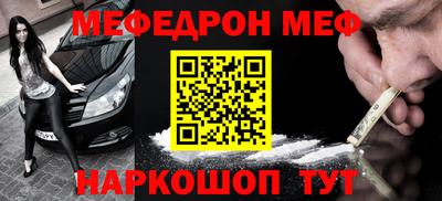 a pvp Первоуральск